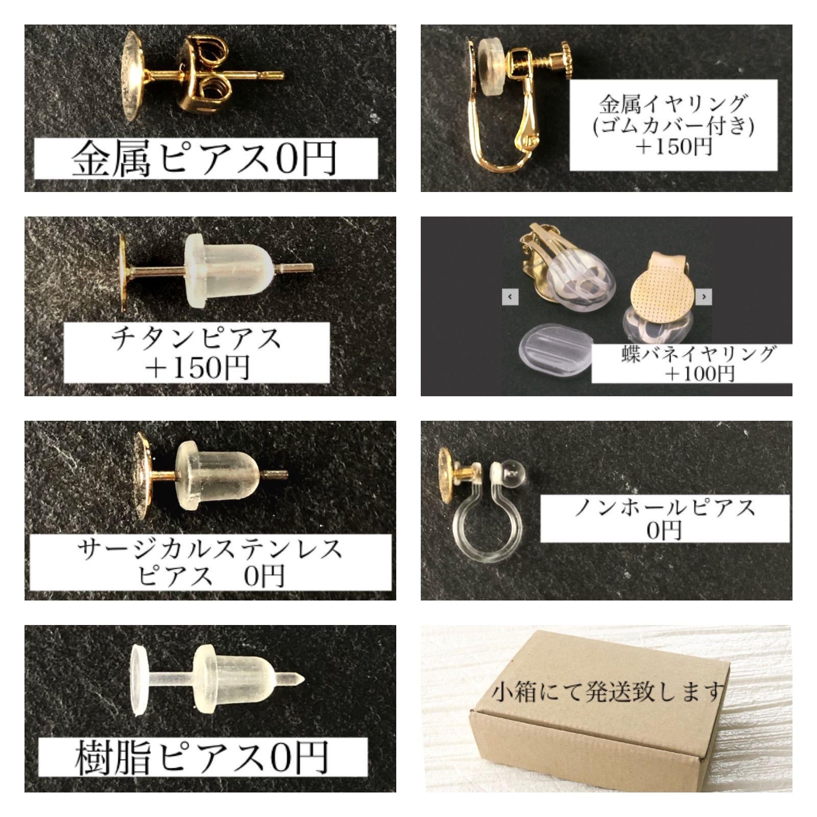 4】スワロフスキー ビジュー ピアス イヤリング ライトイエロー