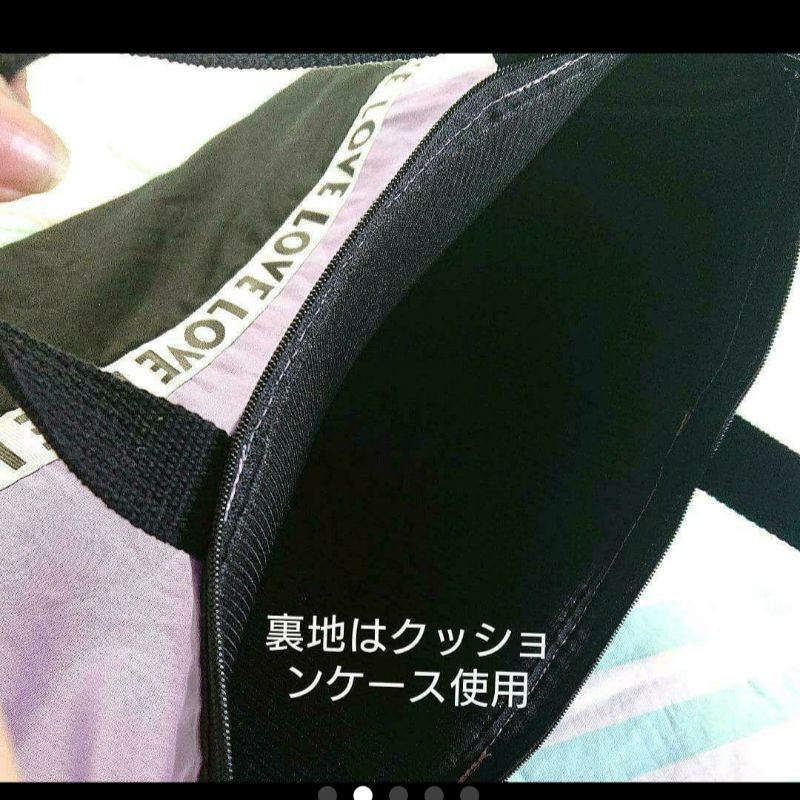 さくらんぼ 花柄 タブレットケース iPad入れ 小学校 女子 さくらんぼ