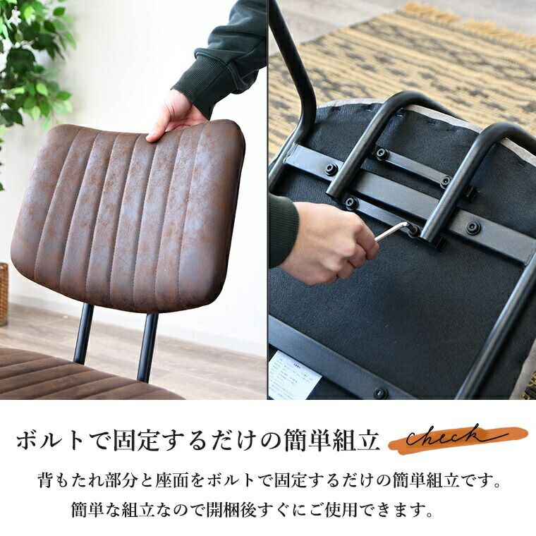 高79cm