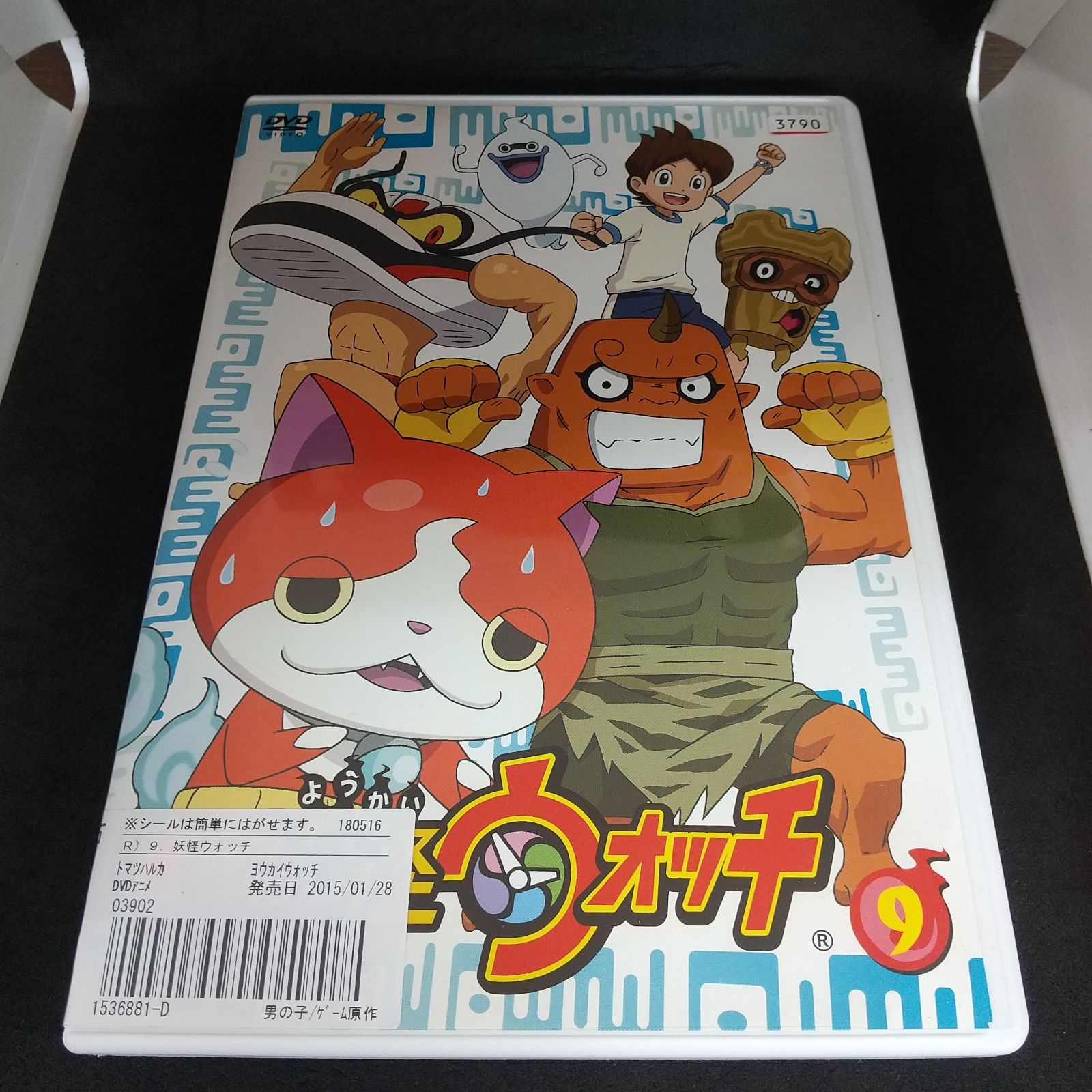 無料 DVD レンタル落ち ホラー映画5本 妖怪ウォッチ 銀魂 まとめ