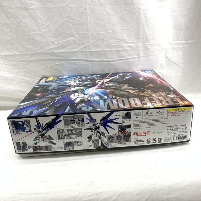 Z245 GUNDAM MG RX-78-2 1年戦争戦勝記念仕様 アジア限定品 Z245 GUNDAM MG RX-78-2 1年戦争戦勝記念仕様 アジア限定品｜Yahoo
