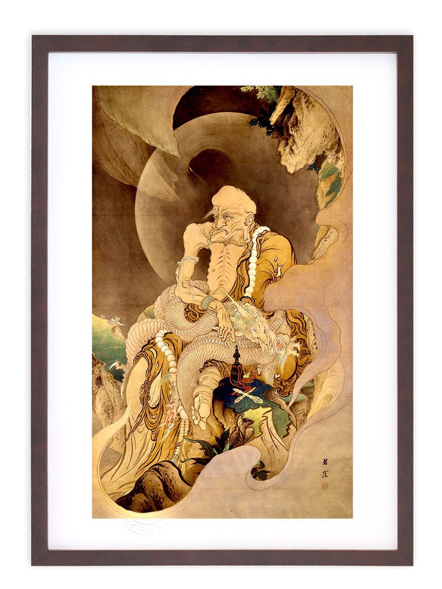 ゴーギャン、【豚と馬のいる風景】、希少な画集画、新品高級額 額装付