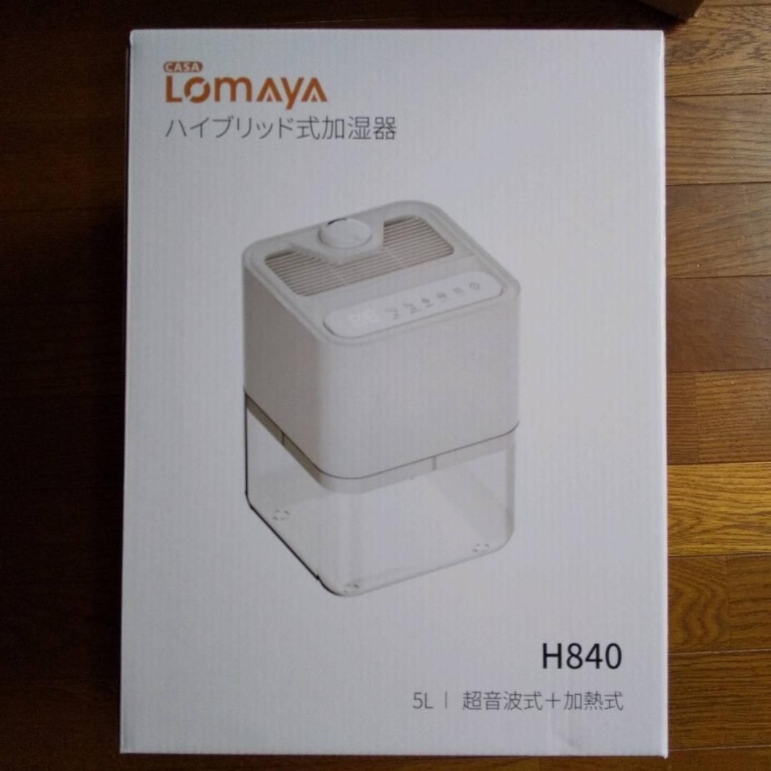 高級素材使用ブランド 595 新品 電解水除菌5重除菌 加湿器 ポンプ式