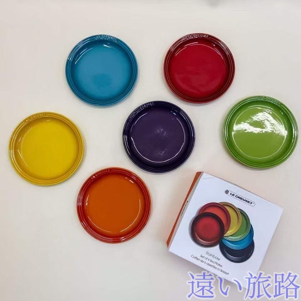 美品 ル・クルーゼ ネオ・ラウンド・プレート23 cmレインボー6個 入り 箱付き -394