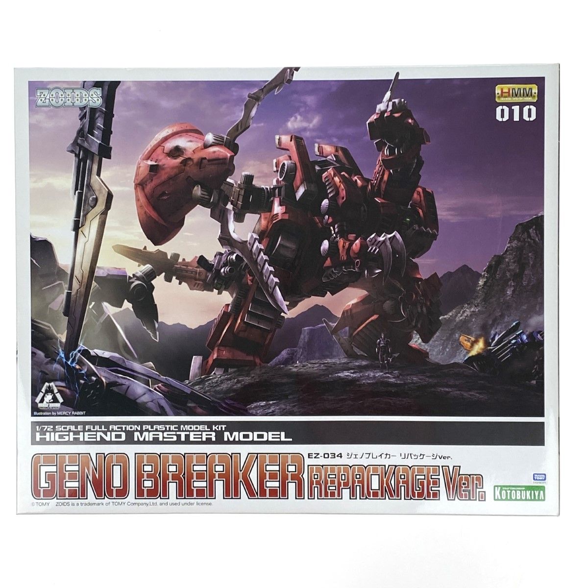 17スーパーグレート フラット助手席 中西崇様専用 オンライン