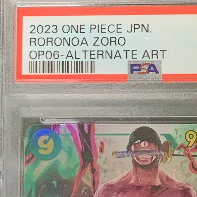 PSA10 ワンピースカード　ロロノアゾロ　シークレットパラレル OP06 PSA 10 One Piece Card Game Zoro OP06-118 SEC Secret Parallel