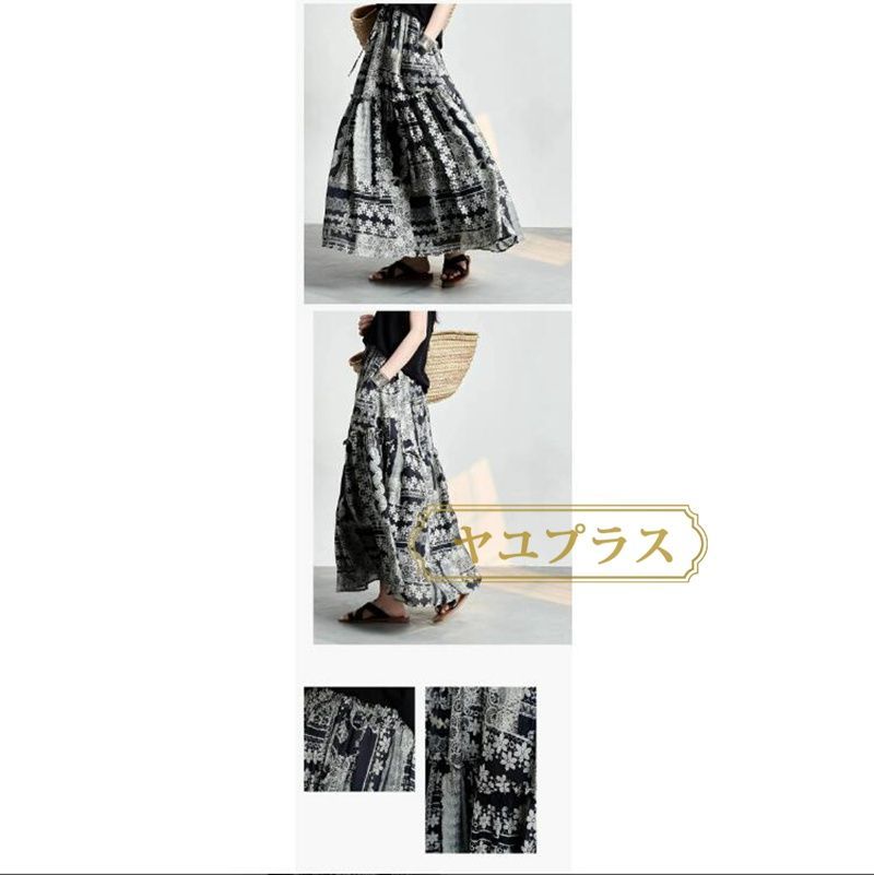 アーバンリサーチ コットン リネン 綿麻 花柄 総柄 ロング スカート 36 bsq42601.jpg