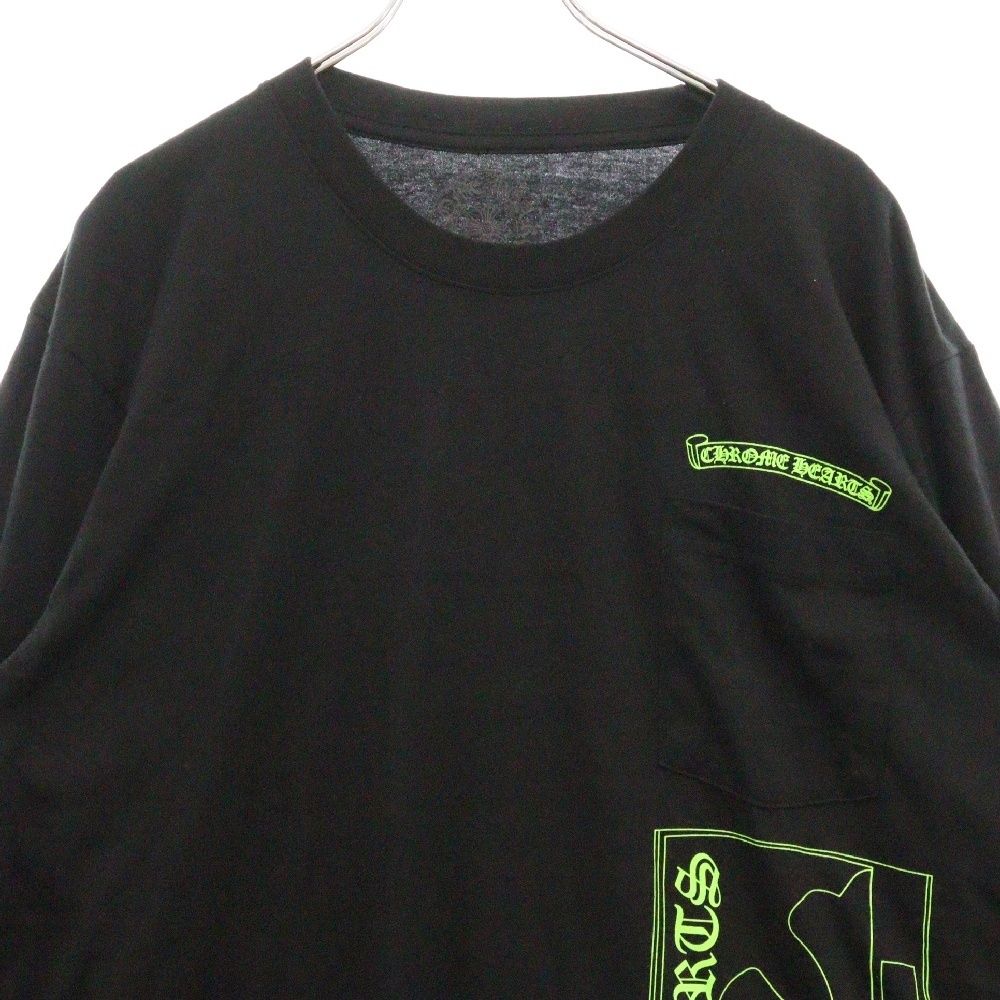 L|S LTD