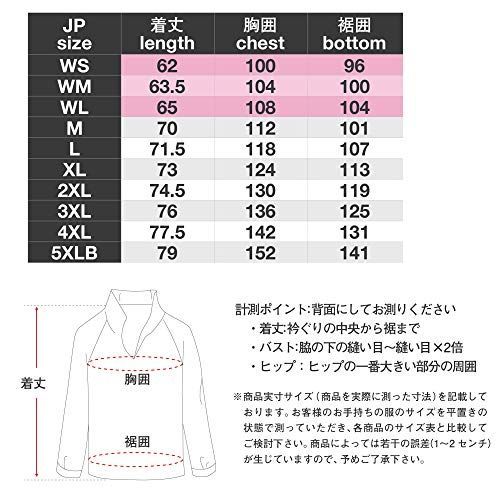 新着商品】コミネ(KOMINE) バイク用 プロテクトソフトシェル