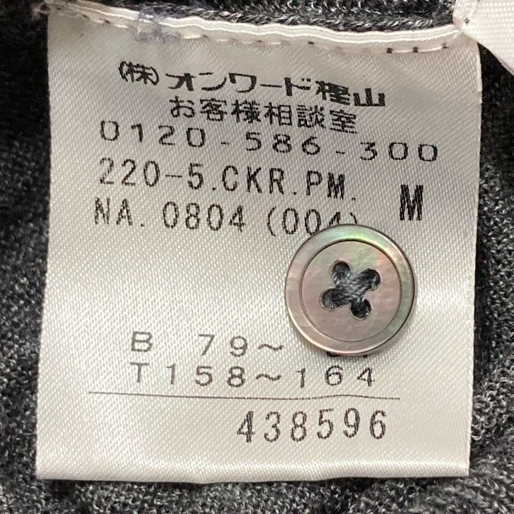 未使用 Paul Smith BLACK ポールスミス ブラック シルクブレンド ニット カーディガン M グレー レディース 古着 中古 未使用 Paul Smith BLACK ポールスミス ブラック シルクブレンド
