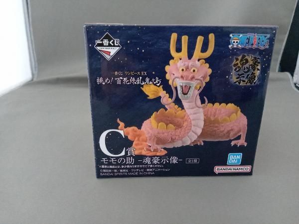 BANDAI - 【未開封】一番くじワンピース　EX 挑め！百花繚乱鬼ヶ島A賞　モモの助魂豪示像 一番くじ ワンピース EX 挑め！百花繚乱鬼ヶ島 A賞 モモの助 大