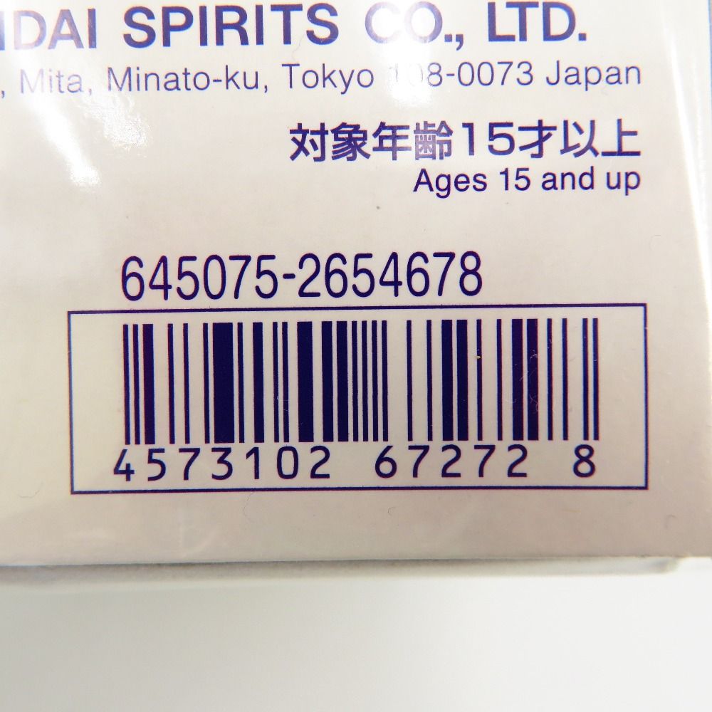 1 100 フルメカニクス ブーストレイダーガンダム 機動戦士ガンダムSEED ECLIPSE バンダイ BANDAI プラモデル 未組立品 WWW_NOITHATQUANGTHANH_NET