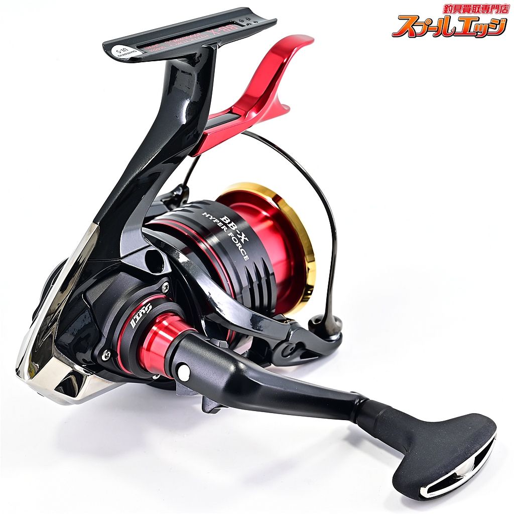 17BB-X ハイパーフォース2500DXXG S 17ハイパーフォース 2500DXXG S 極美品 17ハイパーフォース 2500DXXG S