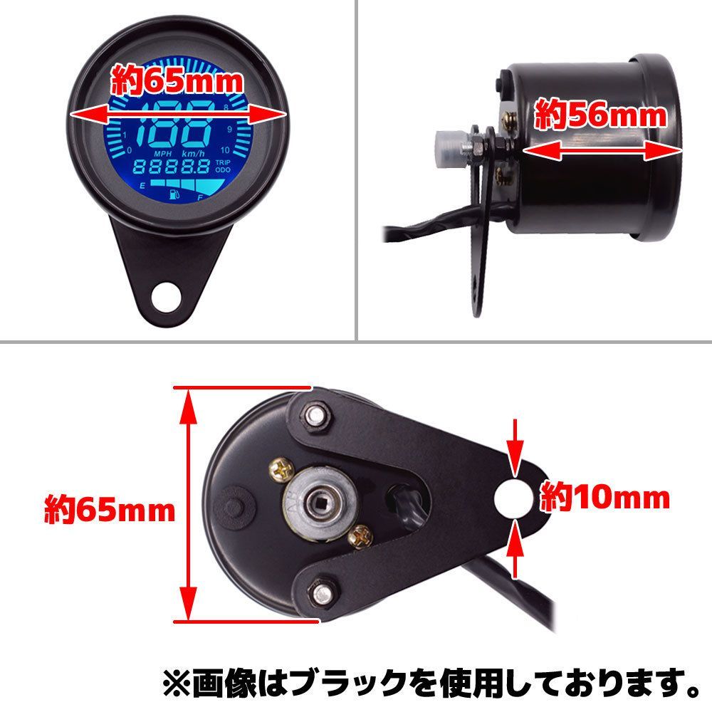 汎用 バイク用 12V 機械式 デジタル スピードメーター タコメーター 一体型 60mm 7色切替 LEDバックライト付 160km/h  ブラックボディ 燃料計 オドメーター - メルカリ