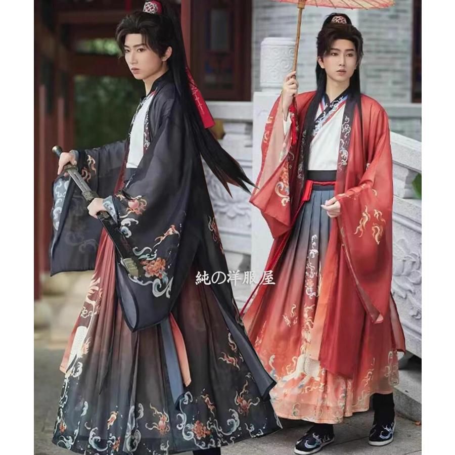 レディースメンズ 唐装漢服 コスプレ衣裳 カップルペア チャイナ風 刺繍柄 トップス+袴風スカート+羽織 コスチューム 学園祭文化祭 舞台衣裳 写真撮影 男女通用 漢服コスプレ衣装カップルペア 舞台ステージダンス衣装 唐装2