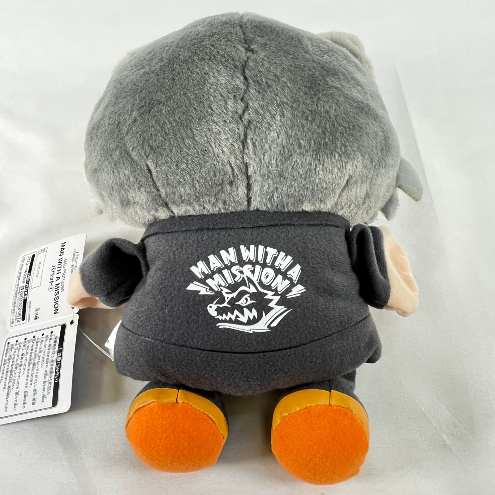 マンウィズ　ぬいぐるみ　パペット　２点セット　トーキョータナカ MAN WITH A MISSION パペット ぬいぐるみ 2点セット マンウィズ