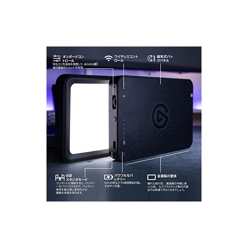 Elgato Key Light Mini 配信用照明 配信/ビデオ会議/在宅勤務