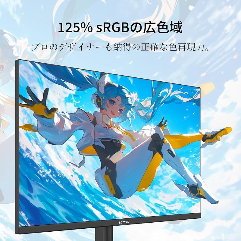 KTC 27インチ 4K UHDゲーミングモニター3840x2160@60Hz Amazon.co.jp: KTC 27インチ 4K ミニLEDモニター 高速IPS