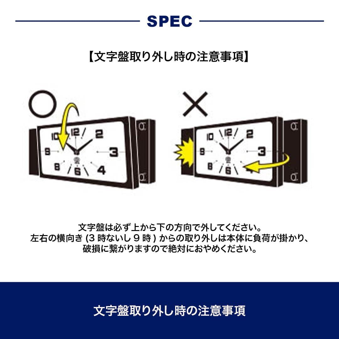 レクタングル ブラック