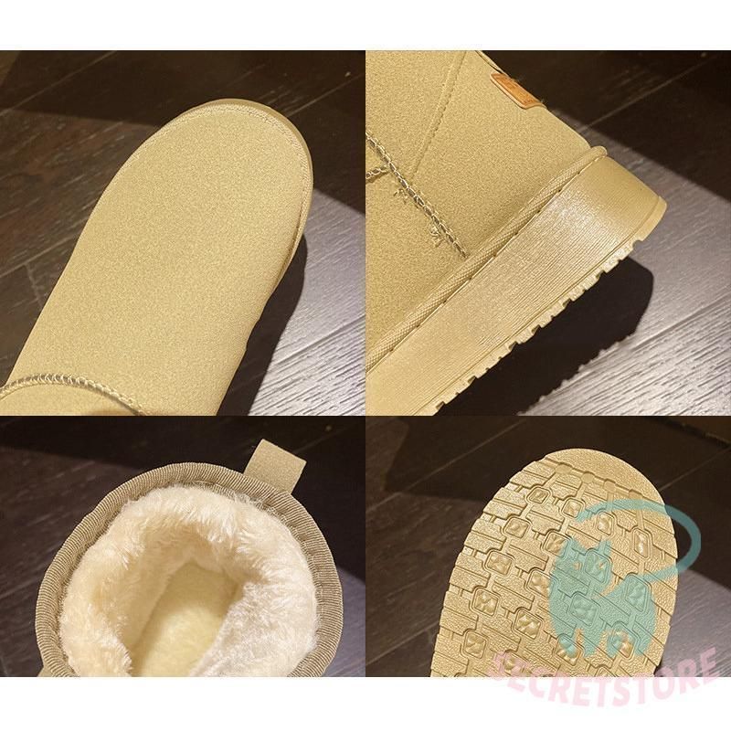裏起毛 防寒