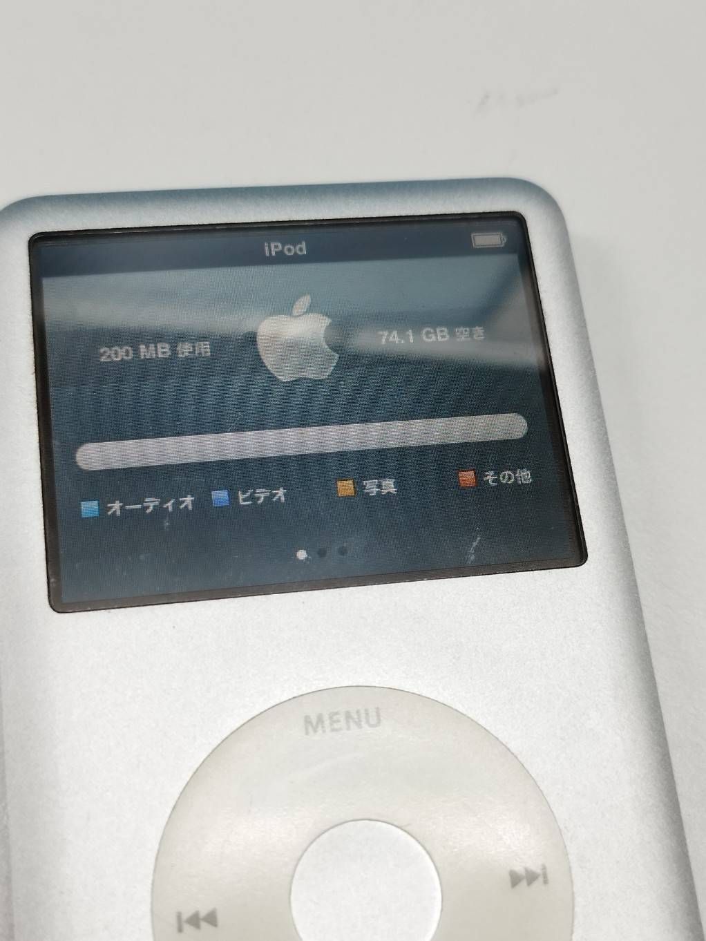 iPod classic 80GB/A1238〈MB029J/A〉 - メルカリ