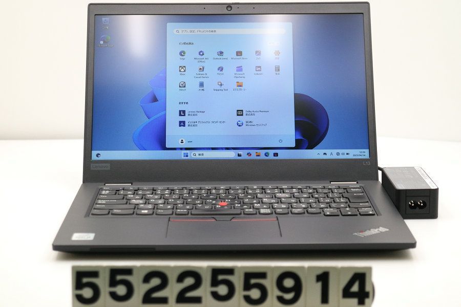 Lenovo ThinkPad L13 Core i3 10110U 2.1GHz/4GB/128GB(SSD)/13.3W/FWXGA(1366x768)/Win11 【552255914】