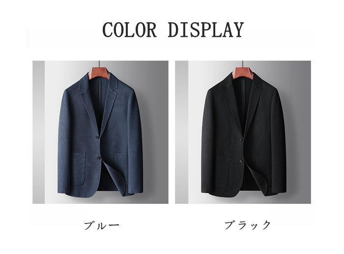 オフィス カジュアル