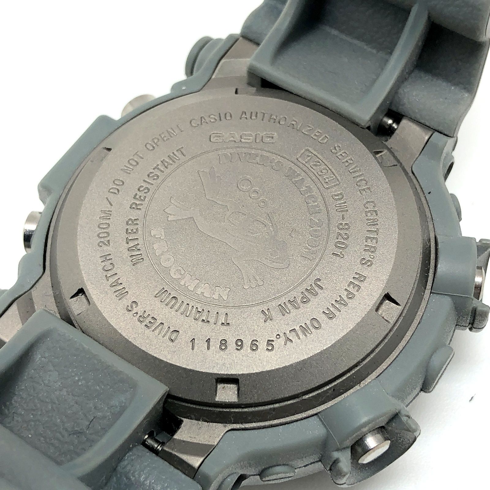 G-SHOCK ジーショック DW-8201GF-8 FROGMAN フロッグマン