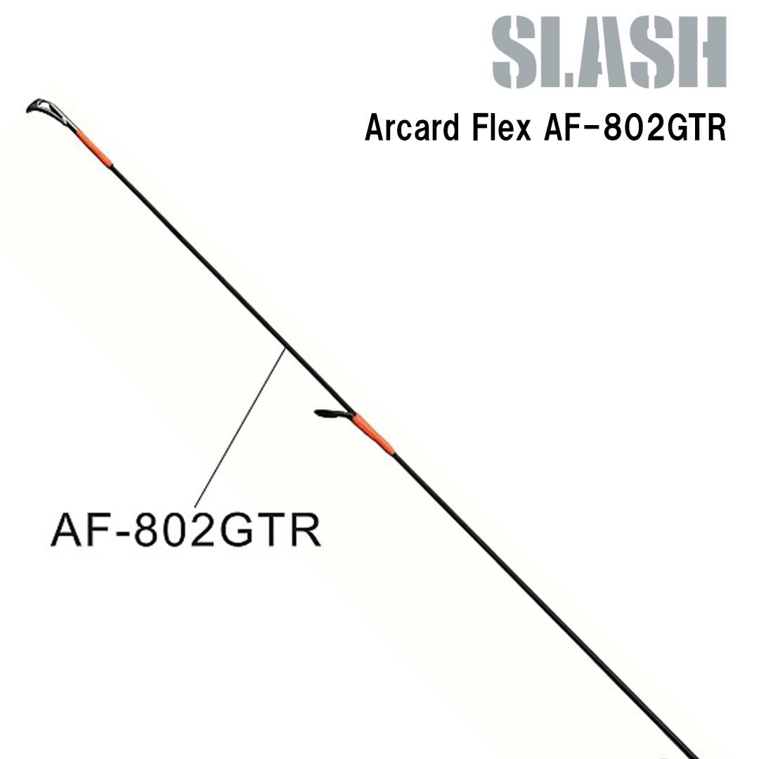 スラッシュSLASH アーカードフレックスARCARD FLEX AF-802GTR 068940 エギングロッド - メルカリ