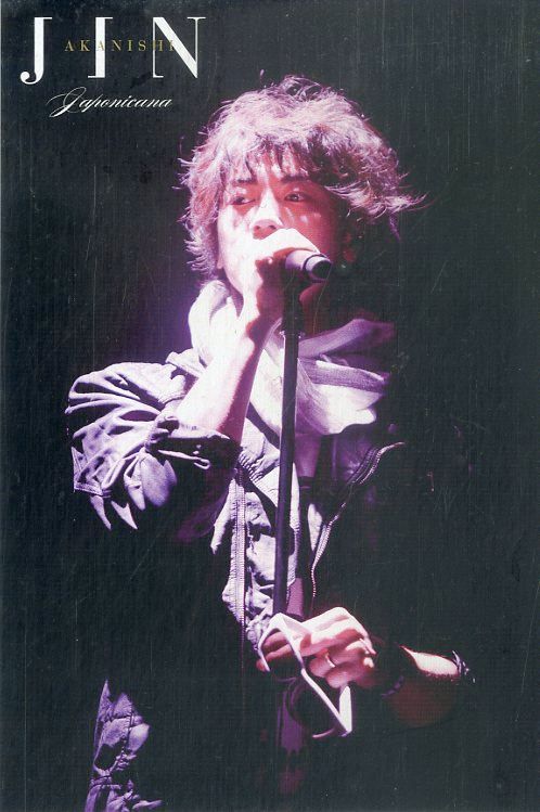 DVD1枚 / 赤西仁 / JIN AKANISHI JAPONICANA TOUR 2012 IN USA