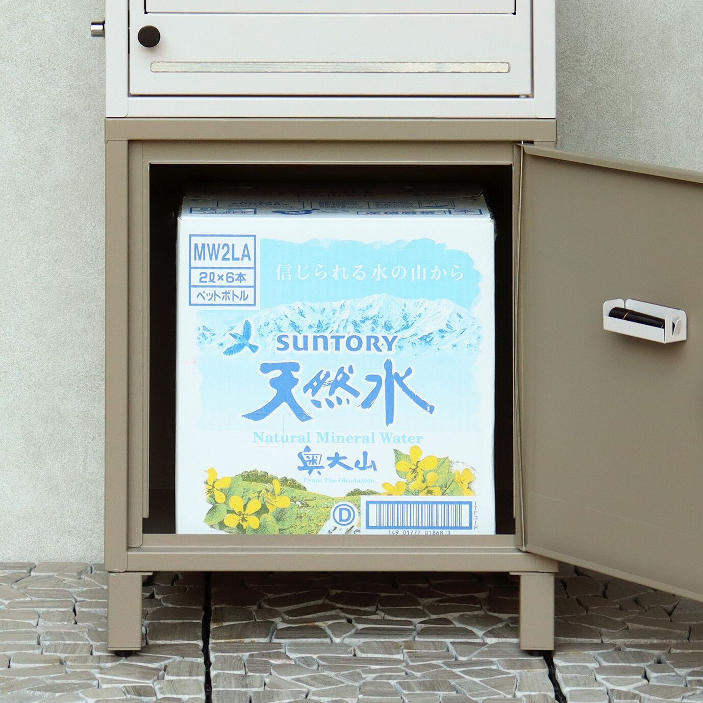 宅配ボックス付ポスト Remo-レーモ-