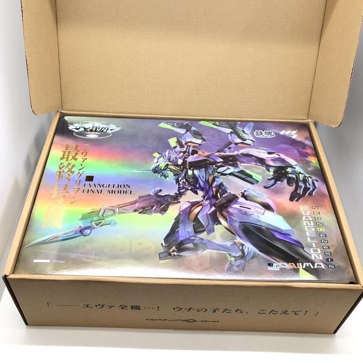 エヴァンゲリオン 号機