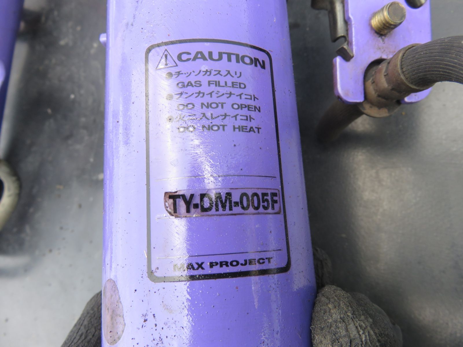 SFC2565 アルファード10系 ANH10 MNH10 ANH15 MNH15 ネジ式 車高調 サスショック 1台分セット