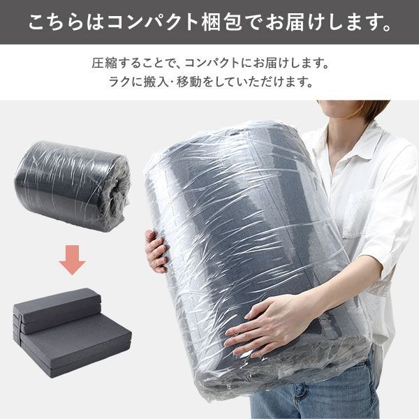 洗える ウォッシャブル