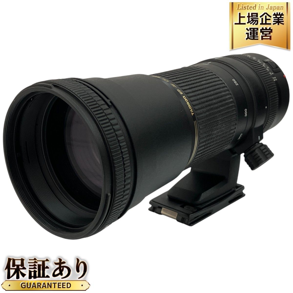 TAMRON SP AF Di LD 200-500mm 1:5-6.3 超望遠 ズーム キャノン カメラ レンズ タムロン 中古 C9297439  - メルカリ