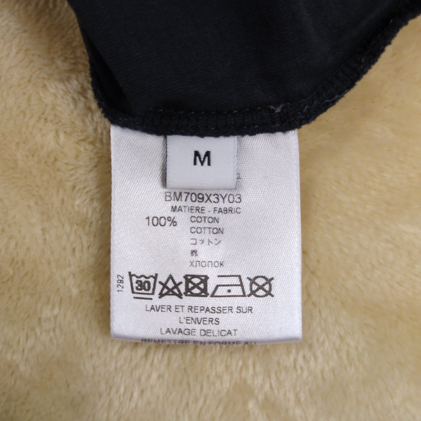 希少】GIVENCHY GGロゴプリント ダメージ加工Tシャツ M - メルカリ 希少】GIVENCHY GGロゴプリント ダメージ加工Tシャツ M - メルカリ