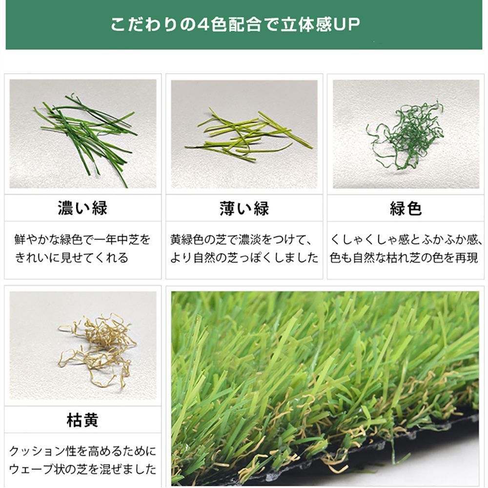 抜けにくい 復元性