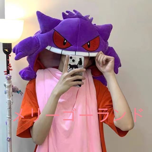 新品未使用 ポケモン 絶対に舐められたいゲンガー 絶対に舐められたいゲンガー【3次：2021年8月発送