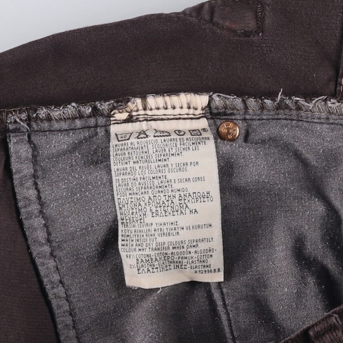 コーデュロイパンツ