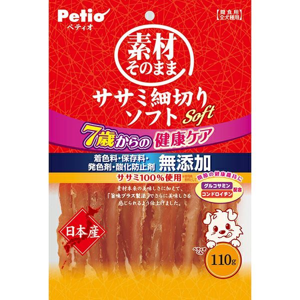 同梱不可 30個セット ペティオ ペティオ素材そのままササミ細切りソフト7歳からの健康ケア110g