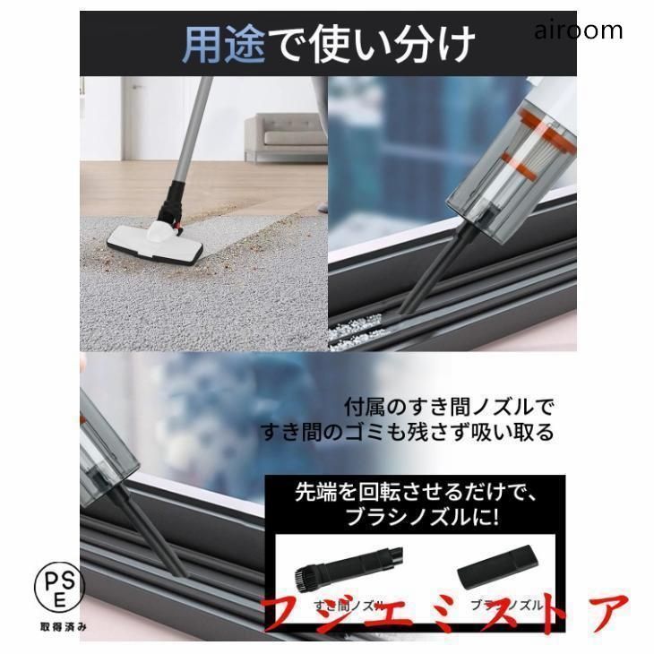 掃除機 充電式 コードレス スティック クリーナー 27000pa 吸引力の強い掃除機 軽量 サイクロン 家庭用 車内 絨毯 大掃除 スタンド 3way スティッククリーナー 掃除機 充電式 コードレス スティック クリーナー 27000pa 吸引力の