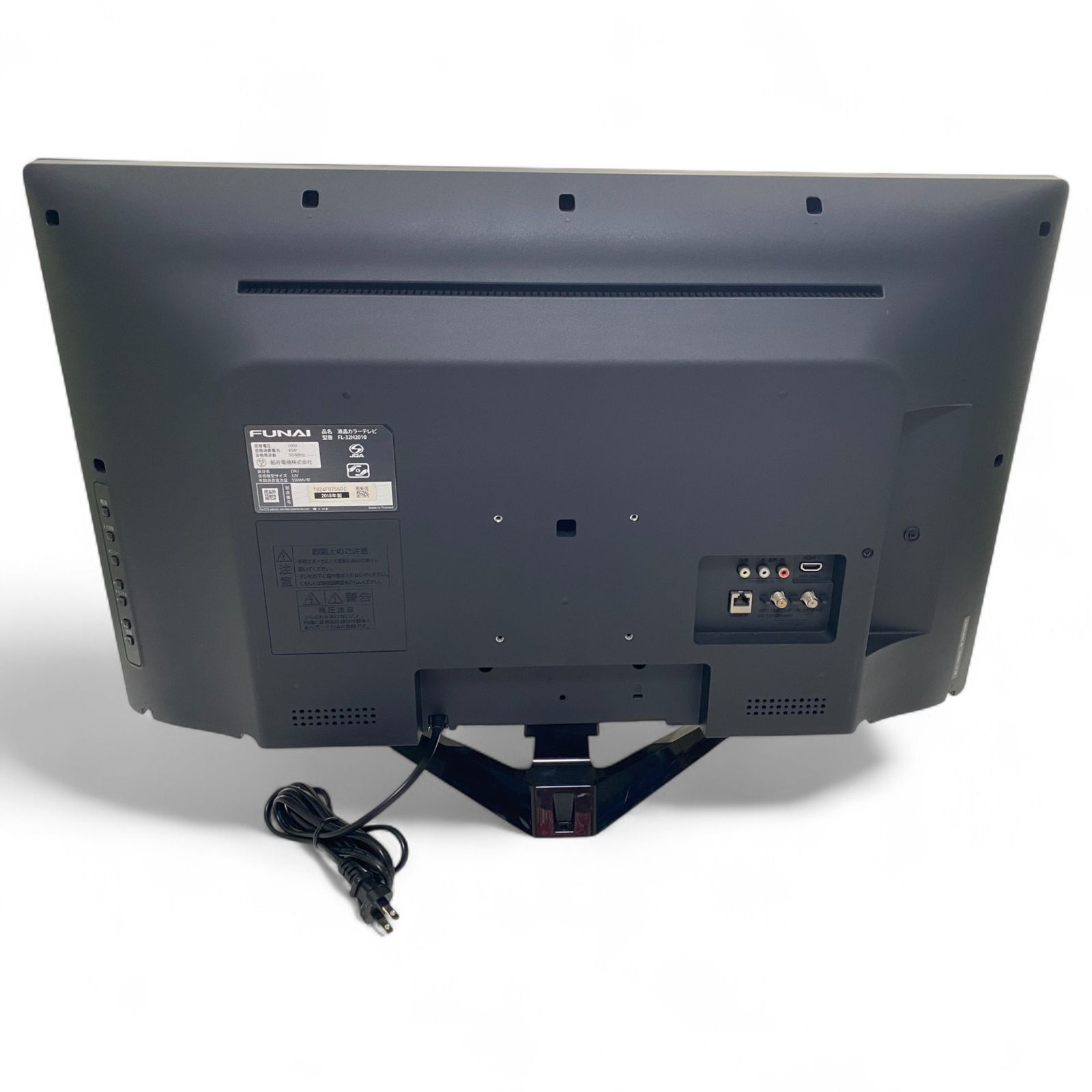 FUNAI フナイ 液晶テレビ FL-32H2010 HDD内蔵 2019年製 Amazon
