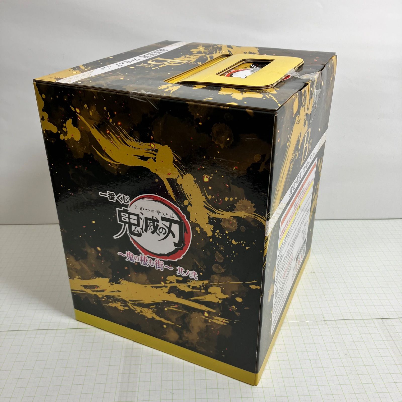 【新品未開封】Kiramune一番くじ セット 一番くじ Kiramune｜一番くじ倶楽部｜BANDAI SPIRITS公式 一番