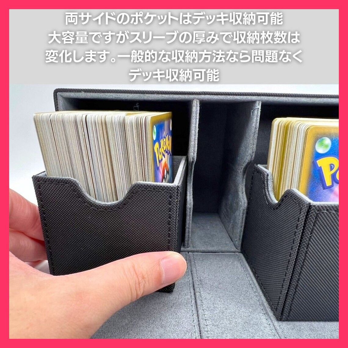カード用 ラバーデッキケース PRO 3ポケット 選べる4カラー