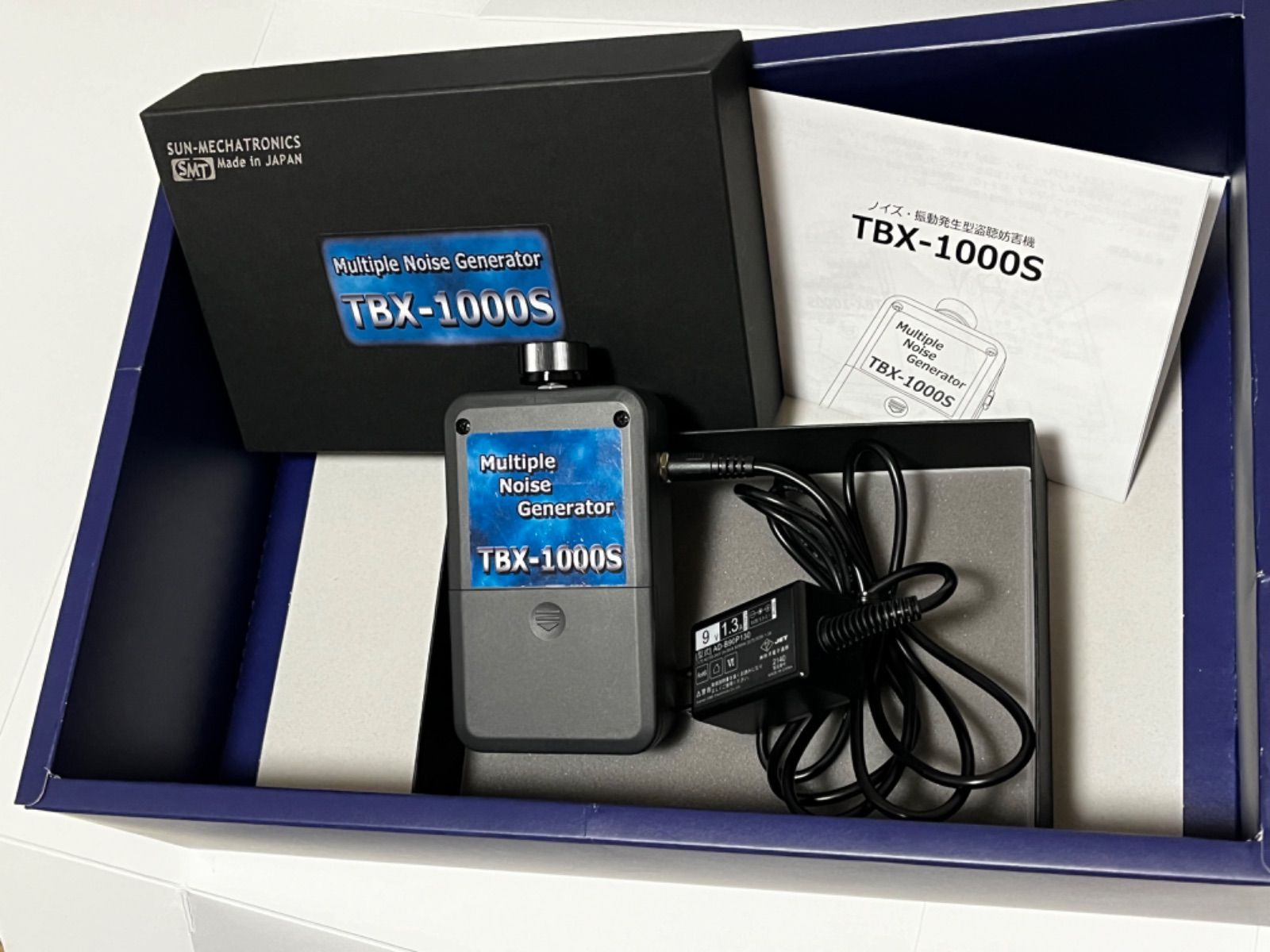 盗聴電波妨害器 盗聴対策 TBX-1000S サンメカトロニクス社製 WWW_OPDRERGINERDOGAN_COM