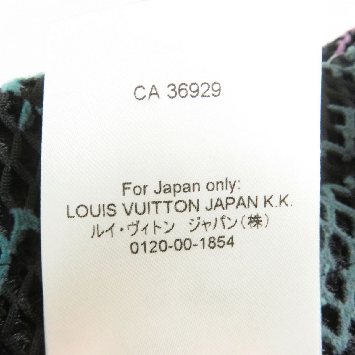 LOUIS