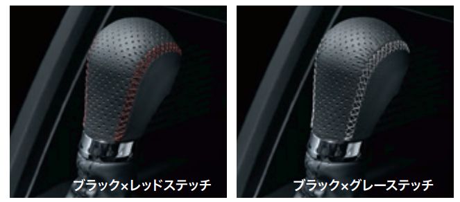 Honda純正 S660 セレクトノブ 本革製