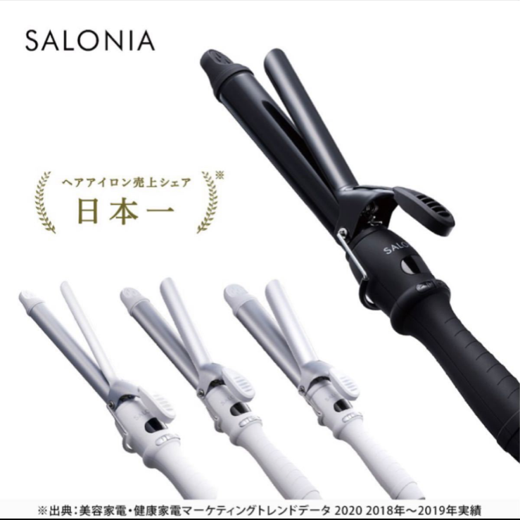 SALONIA セラミックカールアイロン 25mm - 健康