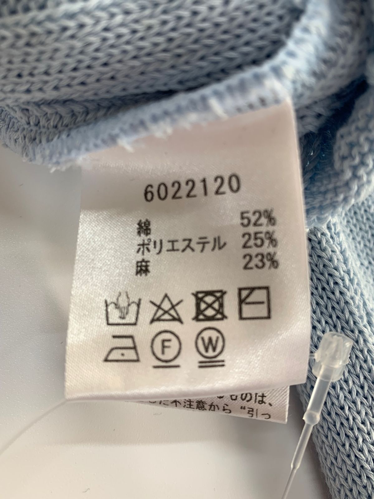 フェイクパール