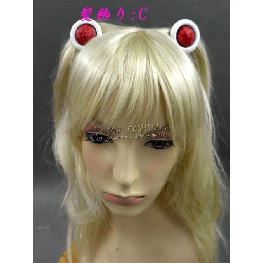 セーラーコスプレ衣装